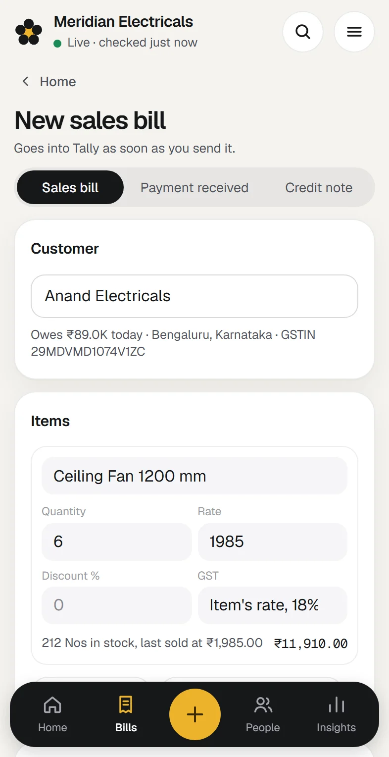 Extolly showing the sample company: make a bill without opening tally. At phone width.