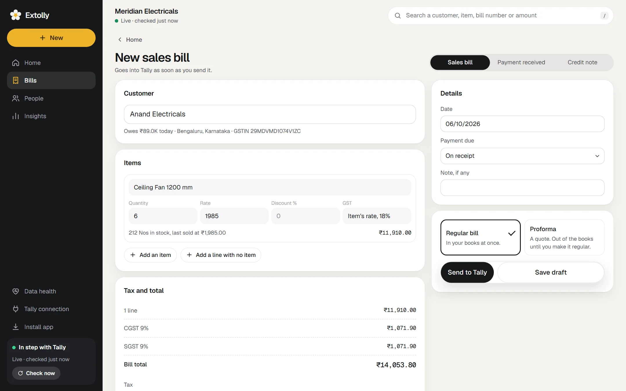 Extolly showing the sample company: make a bill without opening tally.